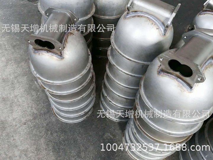 喂料機(jī)球形斗3