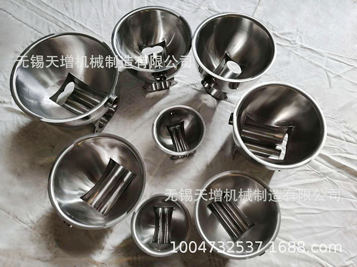 喂料機(jī)球形斗
