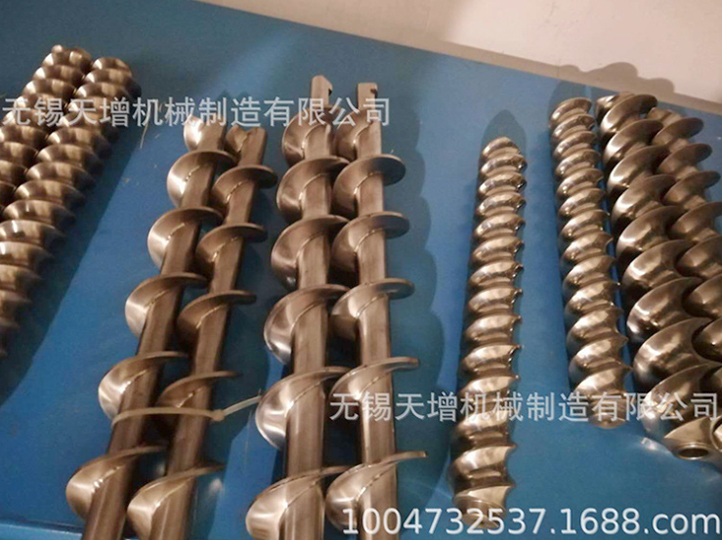喂料機(jī)螺桿4
