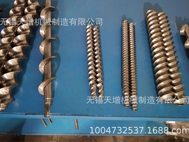 喂料機(jī)螺桿