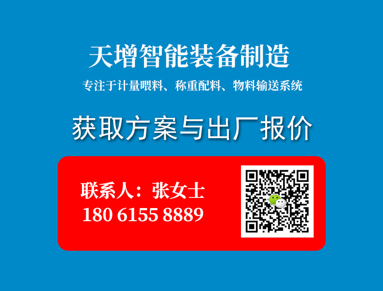 聯(lián)系方式.jpg
